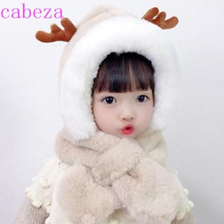 Cabeza หมวกคริสต์มาสที่อบอุ่นน่ารัก