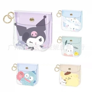 กระเป๋า Sanrio Character Mini Bag มาใหม่ สำหรับใส่ของชิ้นเล็ก มีห่วงห้อยกระเป๋า ขนาด  10×10×3 cm. พร้อมส่ง 5 ลาย