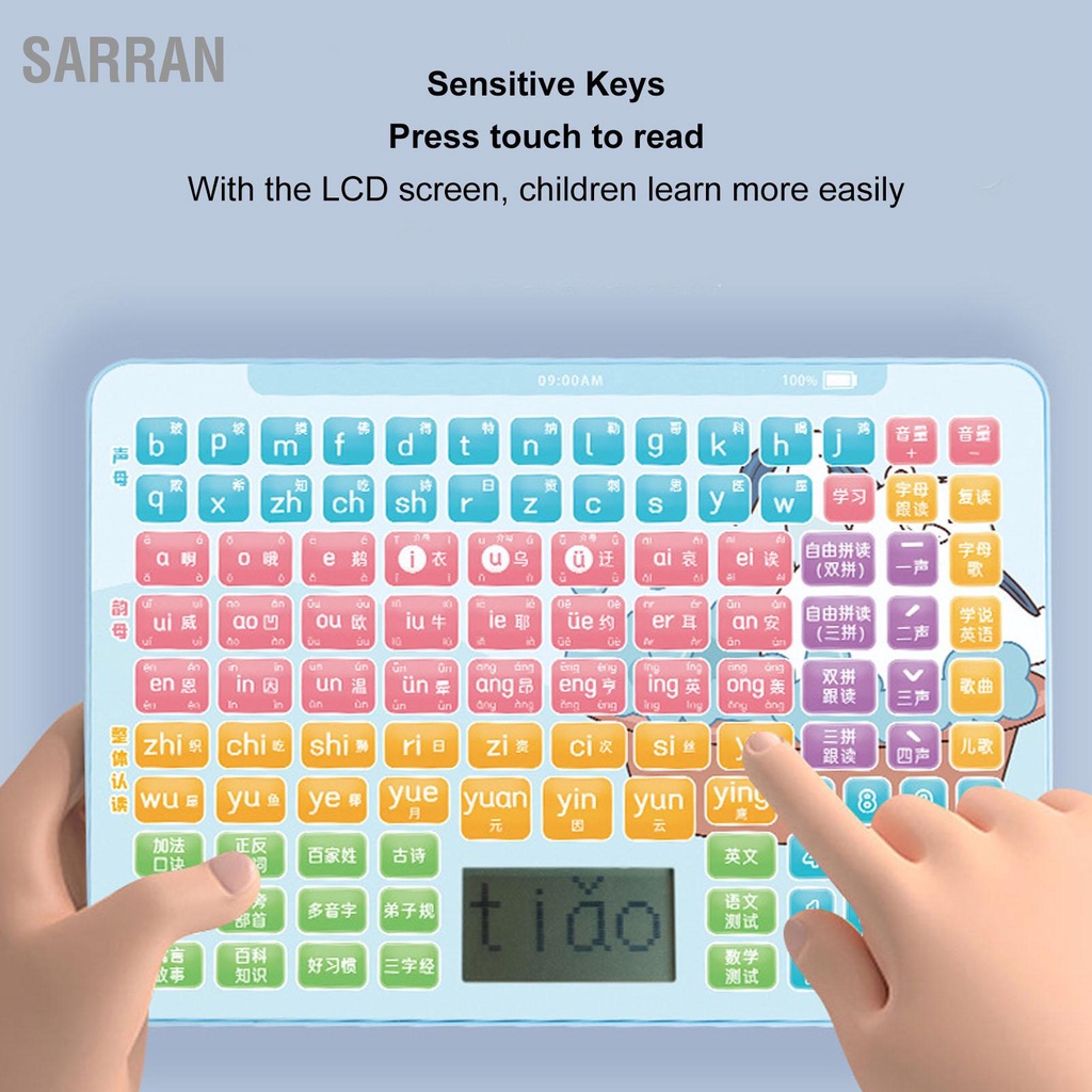 sarran-kids-learning-pad-interesting-multi-functional-portable-children-chinese-tablet-for-early-education