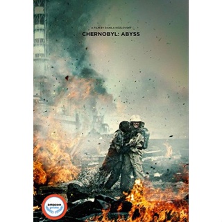 ใหม่! ดีวีดีหนัง Chernobyl 1986 (2021) เชอร์โนบิล (เสียง Eng /รัสเซีย | ซับ Eng/ไทย) DVD หนังใหม่