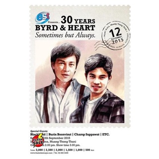 DVD ดีวีดี 30 Years Byrd &amp; Heart DVD ดีวีดี