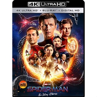 4K UHD 4K - Spider-Man No Way Home (2021) EXTENDED Version สไปเดอร์แมน โน เวย์ โฮม - แผ่นหนัง 4K UHD (เสียง Eng /ไทย | ซ