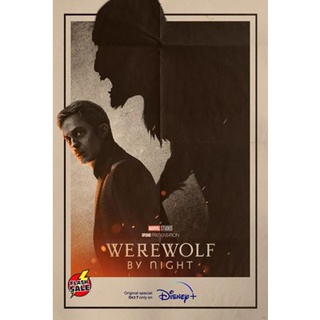 DVD ดีวีดี Werewolf by Night (2022) แวร์วูล์ฟ บาย ไนท์ (เสียง ไทย /อังกฤษ | ซับ ไทย/อังกฤษ) DVD ดีวีดี