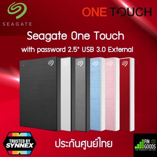 ภาพหน้าปกสินค้าSeagate 1TB / 2TB / 4TB / 5TB One Touch with password 2.5\" USB 3.0 External Harddisk, ฟรีบริการกู้ข้อมูล (STKZ400040X) ที่เกี่ยวข้อง