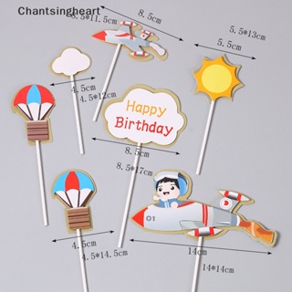 &lt;Chantsingheart&gt; ป้ายธง Happy Birthday สําหรับตกแต่งเค้กวันเกิด