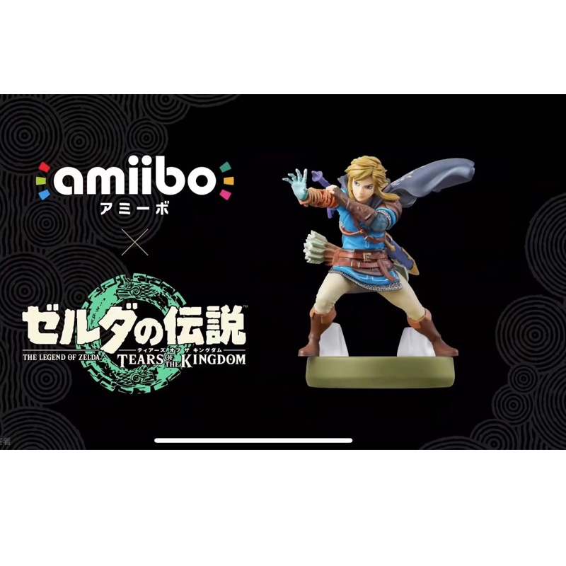 ภาพที่ให้รายละเอียดเกี่ยวกับ การ์ดเชื่อมต่อเกม the Legend of Zelda Tears of the Kingdom Link Amiibo สําหรับ Nintendo Switch & Switch Oled / Lite