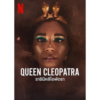 DVD ดีวีดี Queen Cleopatra Season 1 (2023) ราชินีคลีโอพัตรา (4 ตอน) (เสียง อังกฤษ | ซับ ไทย/อังกฤษ) DVD ดีวีดี