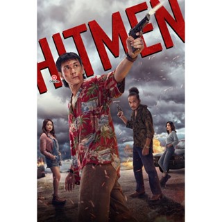 DVD Hitmen (2023) ฮิตเม็น คู่ซี้สุดทางปืน (เสียง อินโดนีเซีย | ซับ ไทย/อังกฤษ/อินโดนีเซีย) หนัง ดีวีดี