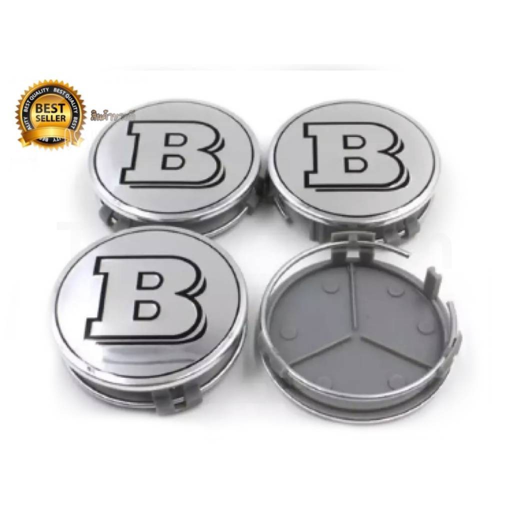 แนะนำ-ฝาครอบดุมล้อ-brabus-บาบัส-75mm-ล้อเบนซ์-benz-4ชิ้น