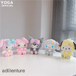 Adven ตุ๊กตานุ่ม รูปการ์ตูนอนิเมะ Kuromi Cinnamoroll ของขวัญสําหรับเด็ก