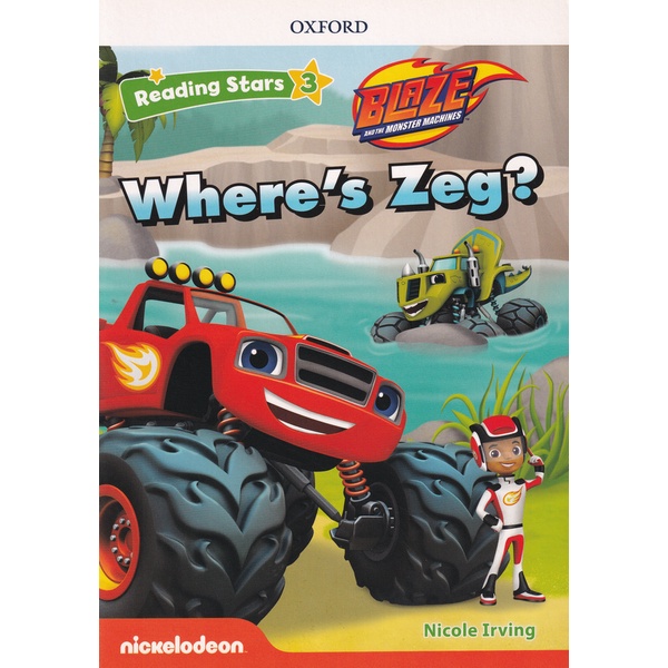 bundanjai-หนังสือเรียนภาษาอังกฤษ-oxford-reading-stars-3-blaze-and-the-monster-machines-wheres-zeg-p