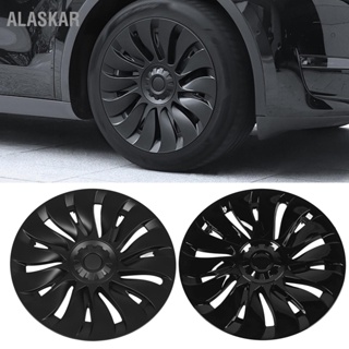 ALASKAR 4PCS 19in Wheel Hub Cap Symmetrical Style Cool Sporty Replacement สำหรับ Tesla รุ่น Y 2020 ถึง 2023