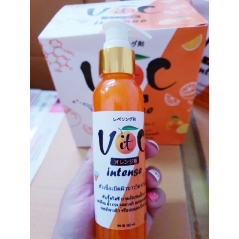 หัวเชื้อเปิดผิวขาววิตามิน-ซีซรั่มวิตซีอินเทรนส์-vit-c-intense120ml