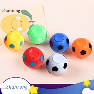 Chunrong ของเล่นลูกบอลสปินเนอร์ ปลายนิ้ว ไร้เสี้ยน สําหรับปาร์ตี้