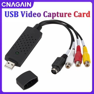 Cnagain VHS เป็นตัวแปลงดิจิทัล การ์ดจับภาพวิดีโอ USB 2.0 VHS Mini DVD VCR เป็นตัวแปลงดิจิทัล สําหรับ PC รองรับ Windows 10 8.1 8 7