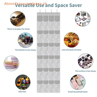 Above ชั้นวางรองเท้า แบบ 24 ช่อง สําหรับแขวนในห้อง