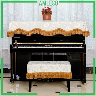 [Amleso] ผ้าคลุมเก้าอี้เปียโน กันฝุ่น สีเหลือง สําหรับที่นั่งเดี่ยว