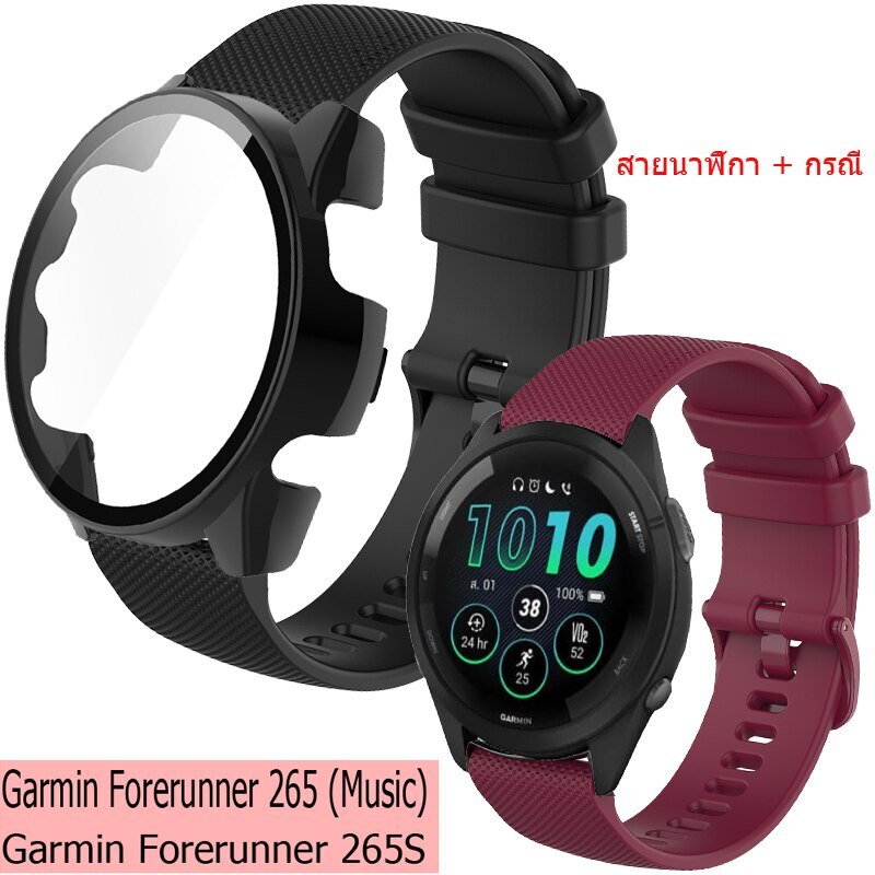 สายนาฬิกาข้อมือซิลิโคน-สําหรับ-garmin-forerunner-265-music-265s-smart-watch