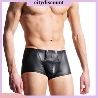 &lt;citydiscount&gt; กางเกงบ็อกเซอร์ขาสั้น หนังเทียม เปิดเป้า เซ็กซี่ สําหรับผู้ชาย