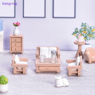 [Adegring] เฟอร์นิเจอร์จิ๋ว DIY สําหรับตกแต่งบ้าน และสวน