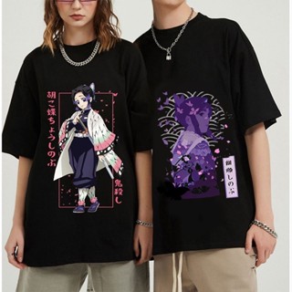 สีขาว แฟชั่น Demon Slayer: Tanjirou Kamado และ Nezuko เสื้อผู้ชายเสื้อผู้หญิงเสื้อยืดขาว แขนสั้น