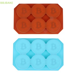 [FSBA] 6 Chocolate Silicone Bitcoin Mold Ice Cube Mold Fondant Patisserie Candy Bar Mould Cake Mode Decoration Kitchen Accessories  KCB