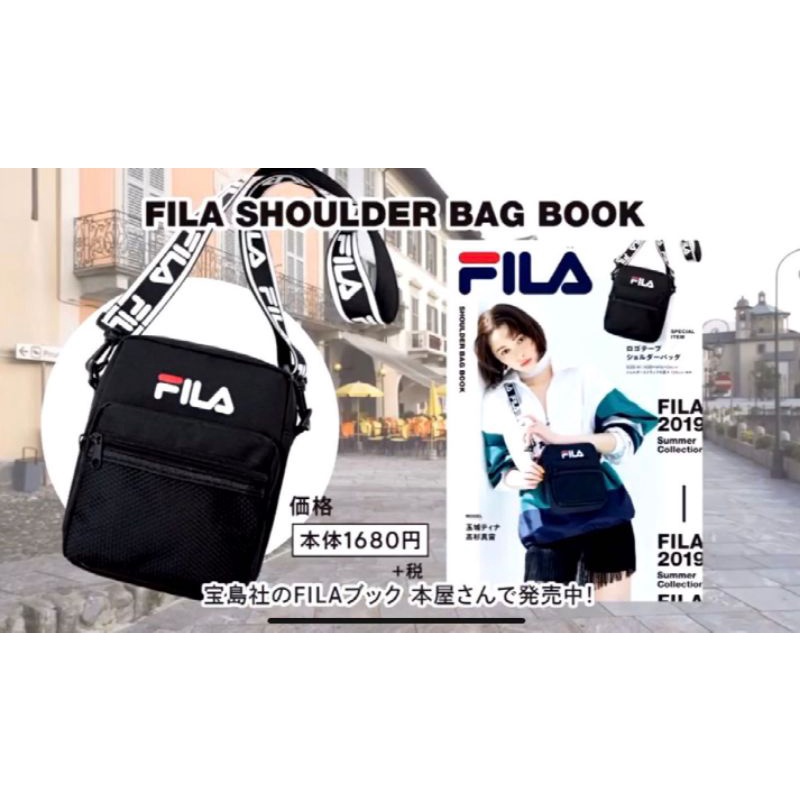 พร้อมส่ง-กระเป๋านิตยสารญี่ปุ่น-fila-2019-summer-collection