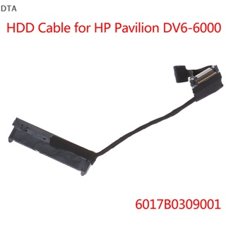 สายเคเบิ้ลเชื่อมต่อฮาร์ดไดรฟ์ HDD DTA HDD แบบยืดหยุ่น สําหรับ HP pavilion DV6-6000 SATA