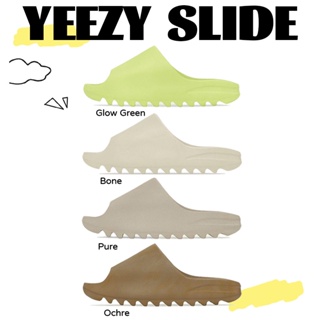 (ของแท้ 100 % )  Adidas Yeezy Slide Bone Ochre Pure Glow Green