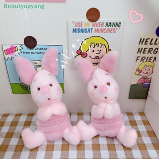 [Beautyupyang] พวงกุญแจ จี้ตุ๊กตาฟิกเกอร์ การ์ตูนดิสนีย์ Kawaii Piglet ขนนิ่ม สําหรับตกแต่งกระเป๋า