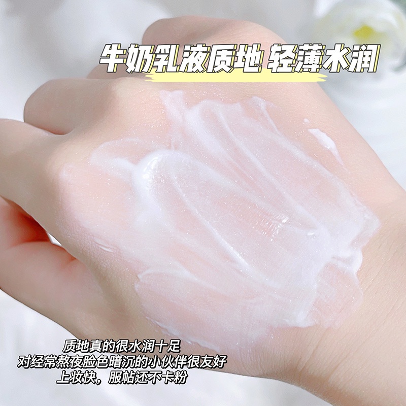 hot-sale-aihenuo-nicotinamide-skin-rejuvenation-body-cream-moisturizing-brightening-white-refreshing-non-sticky-lazy-body-cream-8ww