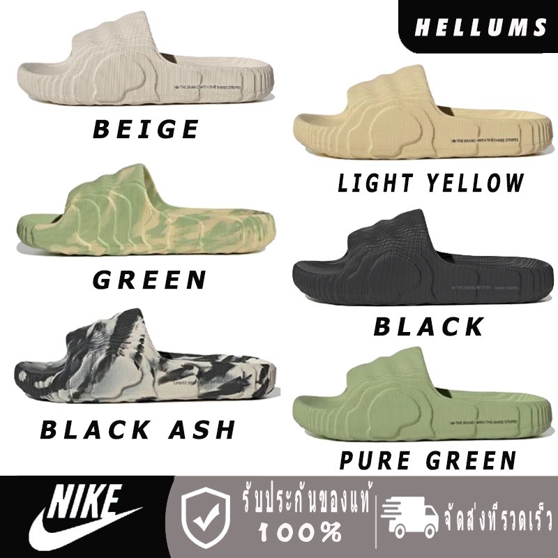 adidas-adilette-22-beige-light-yellow-black-ash-pure-green-black-green