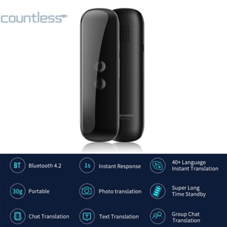 G5 เครื่องแปลภาษาอัจฉริยะ แบบเรียลไทม์ 40 ภาษา แบบพกพา [countless.th]