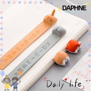 Daphne ที่คั่นหนังสือลายการ์ตูนสัตว์สุนัข 1 ชิ้น