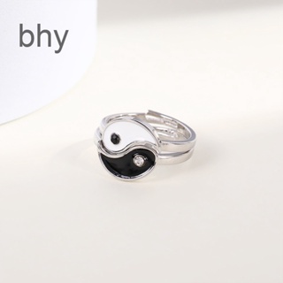 Bhy 1 ชิ้น สร้างสรรค์ หยินหยาง ซุบซิบ แหวน โลหะ ที่เรียบง่าย หยดน้ํามัน ไทเก็ก แหวน สําหรับคู่รัก เพื่อน เครื่องประดับ ของขวัญ