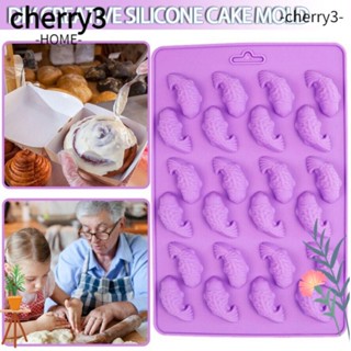 CHERRY3 แม่พิมพ์ซิลิโคน รูปปลา สําหรับทําสบู่ เค้ก ฟองดองท์ แฮนด์เมด DIY