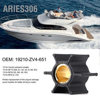 Aries306 นอกเรือใบพัดปั๊มน้ำเหมาะสำหรับฮอนด้า 8/9.9/15HP BF9.9 BF8 BF15 19210-ZV4-651