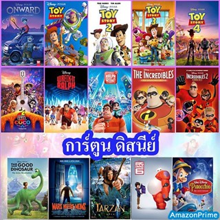 Bluray บลูเรย์ Bluray Disney Cartoon แผ่นบลูเรย์ การ์ตูน (เสียง ไทย/อังกฤษ ซับ ไทย/อังกฤษ) Bluray บลูเรย์