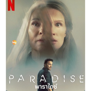 แผ่น Bluray หนังใหม่ Paradise (2023) พาราไดซ์ (เสียง German /ไทย | ซับ Eng/ไทย) หนัง บลูเรย์