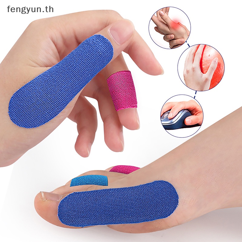 fengyun-แผ่นสติกเกอร์แปะนิ้วหัวแม่มือ-ป้องกันนิ้วเท้า-10-ชิ้น-ต่อถุง