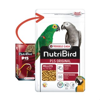 แพคเกจใหม่ NutriBird P15 Original 1kg.