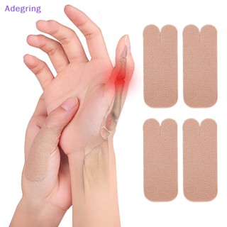 [Adegring] แผ่นสติกเกอร์พลาสเตอร์ บรรเทาอาการปวดนิ้วหัวแม่มือ บรรเทาอาการปวดข้ออักเสบ 5 ชิ้น