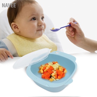 NAVEE Baby Bowl ชามใส่อาหารเด็กทารกแบบยืดหยุ่นได้ 400 มล. พร้อมฝาปิด