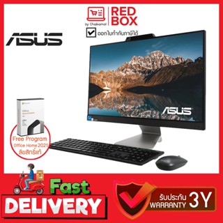 [กดโค๊ดลดเพิ่ม] Asus All in one AIO A3402WBAK-BA032WS / 23.8 FHD / i5-1235U / 8GB / 512GB SSD / Win11+Office / 3Y onsite