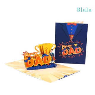 Blala การ์ดอวยพร กระดาษอวยพรวันพ่อ 3D สําหรับผู้ชาย สามี