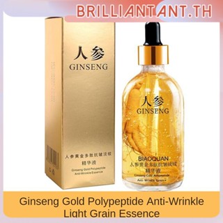 New Ginseng Essence Polypeptide Anti-wrinkle Light Pattern Liquid ให้ความชุ่มชื้นและให้ความชุ่มชื้น Niacinamide Liquid Liquid Hyaluronic Acid Essence Liquid Liquid Liquid Liquid Solution bri