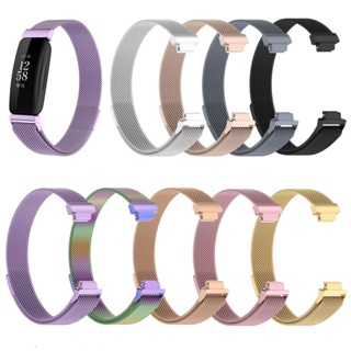 สายนาฬิกาข้อมือสเตนเลส แม่เหล็ก สําหรับ Fitbit Inspire 2 Fitbit Ace3 Inspire2
