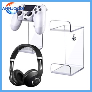 Ann อุปกรณ์เมาท์ขาตั้งอะคริลิค แบบติดผนัง พร้อมสกรูขยาย สําหรับ PS3 PS5 Gamepad