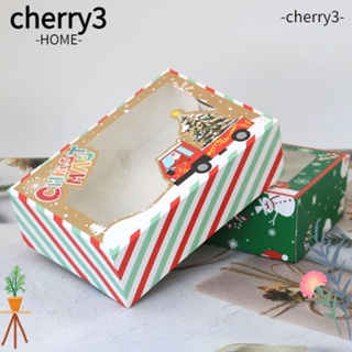 Cherry3 กล่องของขวัญคริสต์มาส 4 8 12 ชิ้น