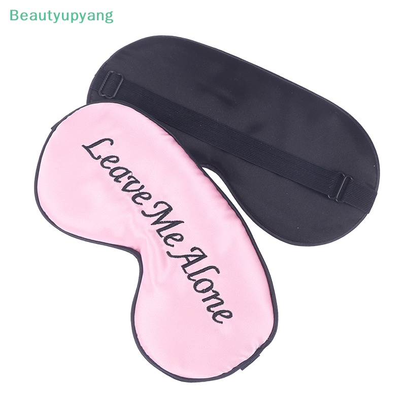 beautyupyang-หน้ากากปิดตา-ผ้าไหม-แบบนิ่ม-ปรับสายได้